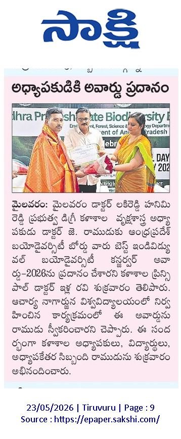 BEST BIODIVERSITY CONSERVER AWARD-2026 BY A.P BIODIVERSITY BOARD , AMARAVATI