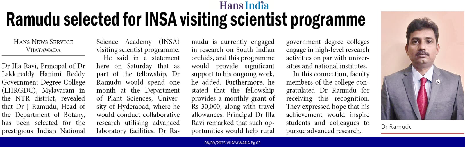 INSA Visiting Scientist Award 2025
